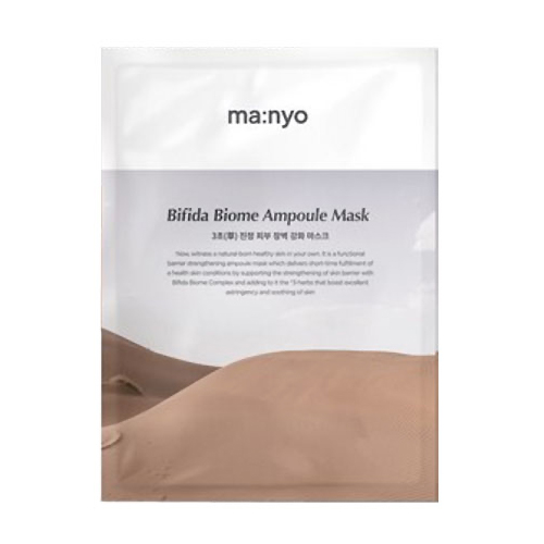 Manyo Factory Bifida Biome Ampoule Mask - 30g