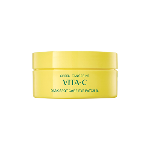 Goodal Green Tangerine Vita C Dark Circle Eye Gel Patch - 60pcs