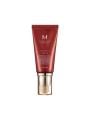 Missha M Perfect Cover Bb Cream Spf42/Pa+++ (No.27/Honey Beige) - 50 ml
