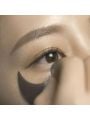 Pyunkang Yul Black Tea Time Reverse Eye Patch - 60ea