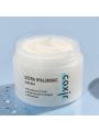 Coxir Ultra Hyaluronic Cream- 50ml