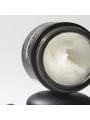 Mizon Black Snail All In One Cream - 75ml