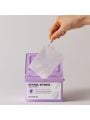 SomebyMi Retinol Intense Daily Mask - 30pcs