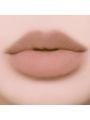 Unleashia Oh Happy Day Lip Pencil - 7 Burnt Toast - 0,8gr 