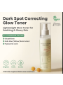 Axis-Y Dark Spot Correcting Glow Toner - 125ml