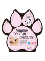 Esfolio Foot & Heel Peeling Mask - 20ml *2PCS