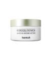 Heimish Matcha Biome Hydrogel Eye Patch  - 60pcs