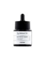 Cosrx The Retinol 0.5 Oil - 20ml