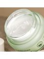 Mizon Phyto Plump Collagen Day Cream - 50ml