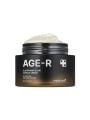 Medicube Age-R Glutathione Glow Capsule Cream - 50ml