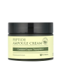 Mizon Peptide Ampoule Cream- 50ml