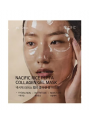 Nacific Rice Pepta Collagen Gel Mask - 35g