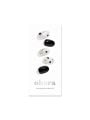 Ohora Semi Cured Gel Nail Strips N Date Night - 30ea