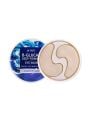 Petitfée B-Glucan Deep Firming Eye Mask - 60pcs