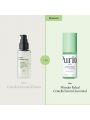 Purito Wonder Relief Centella Serum Unscented - 60ml