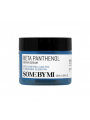 SomebyMi Beta Panthenol Repair Cream 50ml