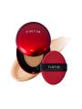 TIRTIR Mask Fit Red Cushion 25N Mocha - 18gr