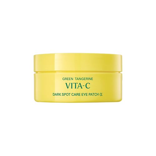 Goodal Green Tangerine Vita C Dark Circle Eye Gel Patch - 60pcs