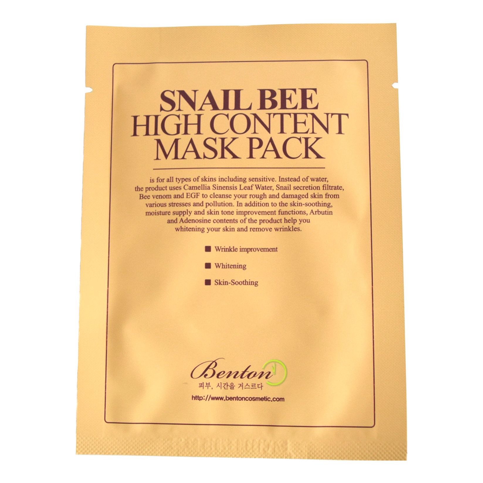 Benton Snail Bee High Content Mask Pack - 20 g