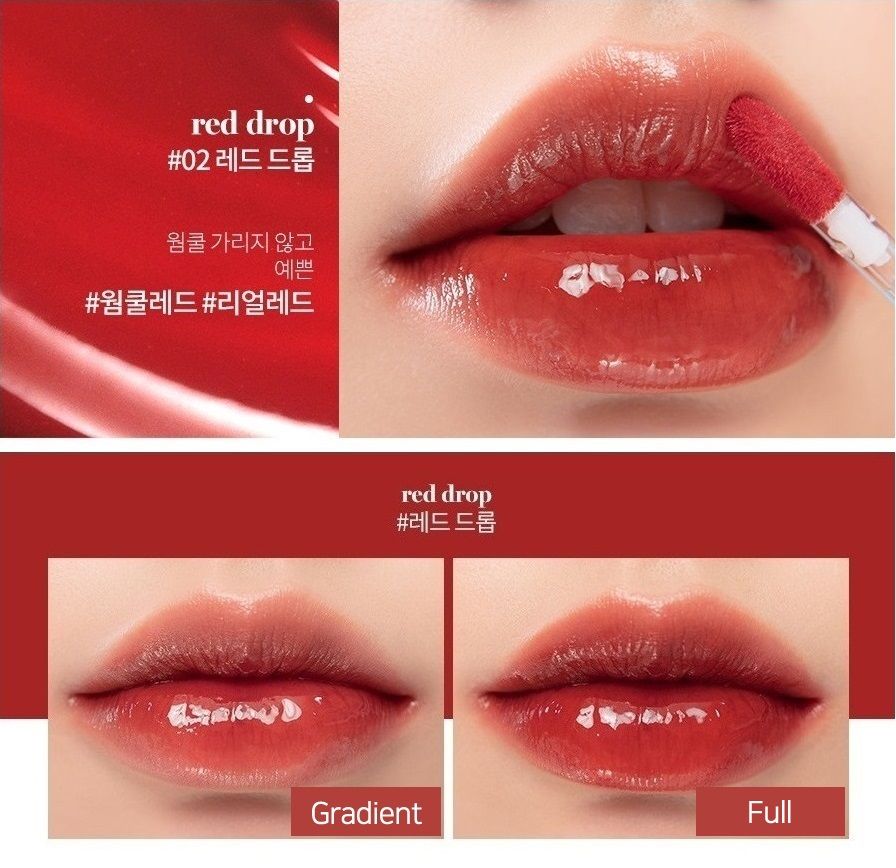 Romand Glasting Water Tint 02 Red Drop - 4g
