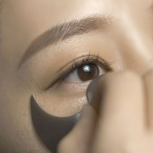 Pyunkang Yul Black Tea Time Reverse Eye Patch - 60ea
