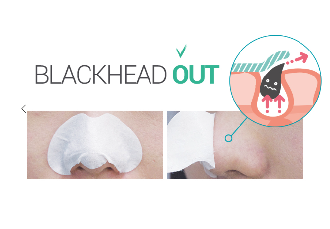 Yadah Cleansing Nose Pack - 1pz