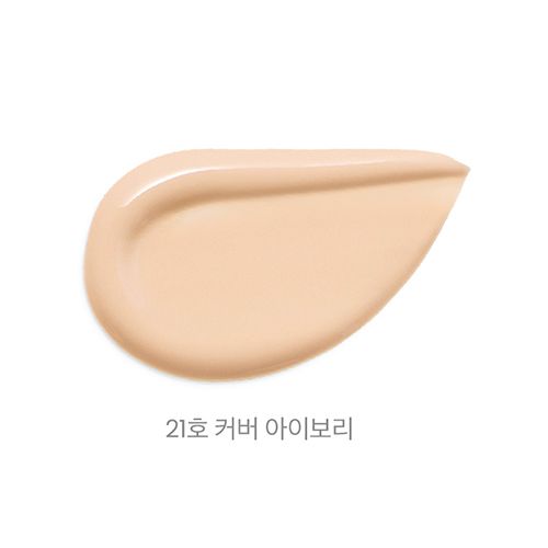 Javin De Seoul Wink Foundation Pact Spf50 Pa++++ #21 Cover Ivory - 15g