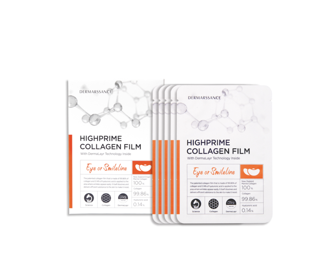 Dermarssance HighPrime Collagen Film- Eye or Smiline- 2pcs x 5ea