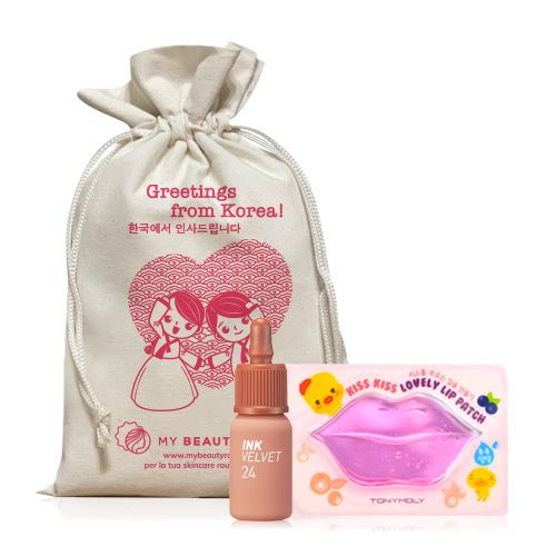 kit labbra Kiss Me - Nude e Soft Color 