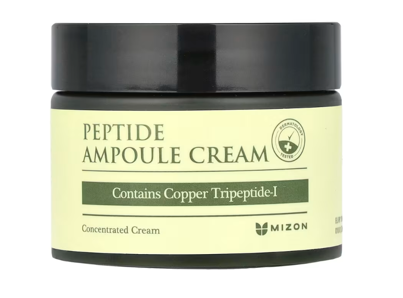 Mizon Peptide Ampoule Cream- 50ml