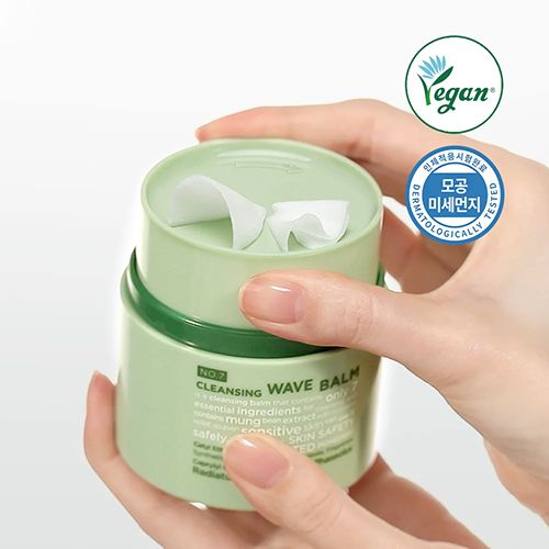 NOTSEEBACK NO.7 Cleansing Wave Balm - 43ml