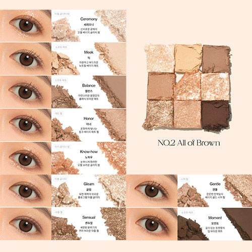 Unleashia Glitterpedia Eye Palette 2 All Of Brown - 6,6g