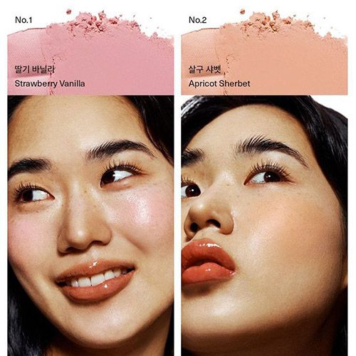 Unleashia Sisua Butter Waffle Dough Blusher 2 Apricot Sherbet - 8g