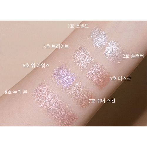 Unleashia Pretty Easy Glitter Stick - Glitter Eyeliner - 8 Nudy Morn - 0,7gr
