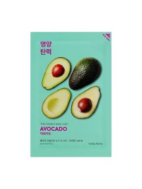 Holika Holika Pure Essence Mask Sheet - Avocado 20ml