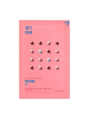 Holika Holika Pure Essence Mask Sheet - Pearl 20ml