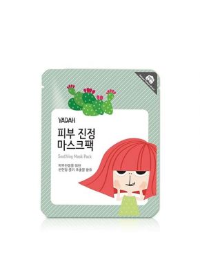 Yadah Soothing Mask Pack - 33ml 