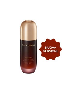 Missha Chogongjin Youngan Essence - 50ml