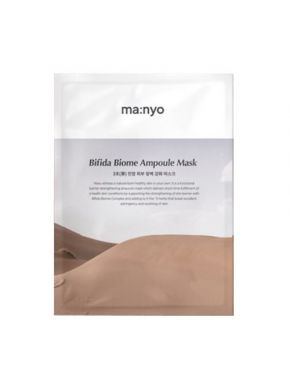 Manyo Factory Bifida Biome Ampoule Mask - 30g