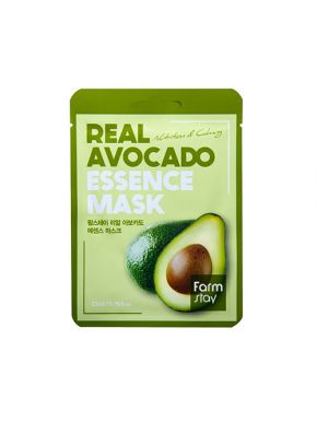 Farmstay Real Avocado Essence Mask - 23ml