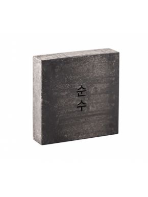 Ondo Charcoal & Willow Purifying Cleansing Bar - 70g