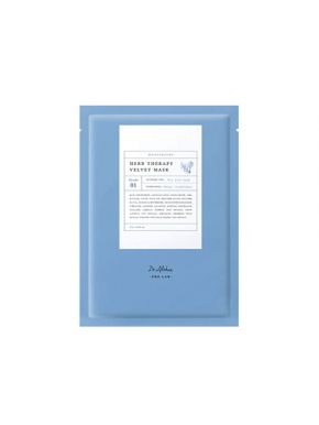 Dr. Althea Herb Therapy Velvet  Mask - 27g