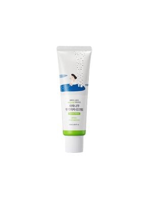 Round Lab Birch Moisturizing Mild-Up Sunscreen Spf 50+ Pa++++ - 50ml