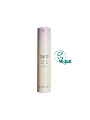 HaruHaru Wonder Black Rice Night Knight Retinol Serum - 20ml