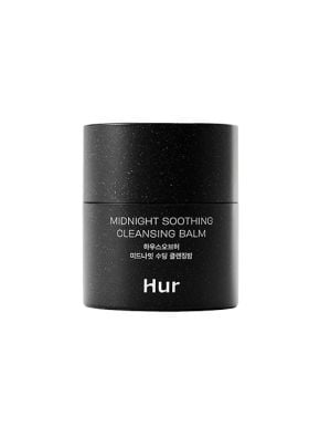 House Of Hur Midnight Soothing Cleansing Balm - 50ml