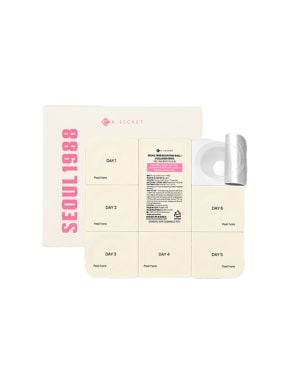 K-Secret Seoul 1988 Boosting Ball: Collagen 100% - 37mg*7ea