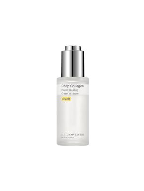 Sungboon Editor Deep Collagen Power Boosting Cream In Serum - 30ml