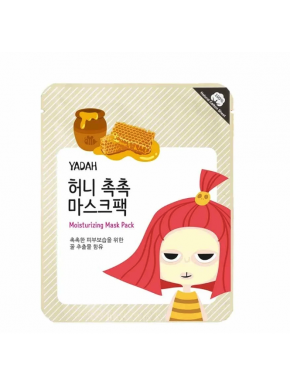 Yadah Moisturizing Mask Pack - 33ml