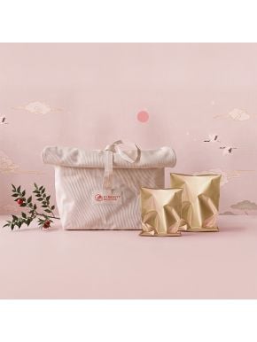 Calendario dell'avvento Beauty 2026 di My Beauty Routine 