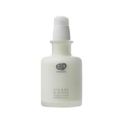 Whamisa Pump Lotion 150ml - 1pcs